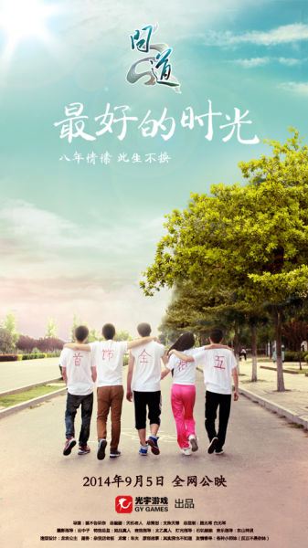 老道明大学学位证办理